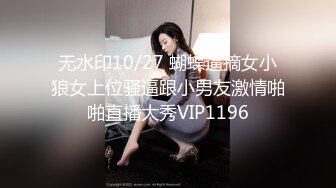 《探花小巷子》小哥下午城中村扫街快餐两个站街妹牛仔裤破洞少妇+长发短裙辣妹