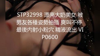 酒吧女厕偷拍一个憋了一肚子尿的长发美女