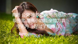 蓝格子裙子妹妹