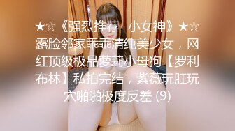 黏黏团子兔 NO.003 蕾姆