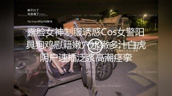 累不死的牛嫖王威哥酒店双飞两个零零后姐妹花干了一多小时才射4K高清镜头偷拍