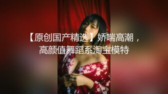 XKVP071 星空无限传媒 借拍摄写真为由 与老公弟弟激情打炮 香菱