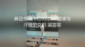 学长与学弟相互慰藉