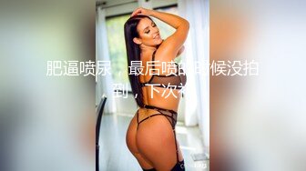 【泄密流出】棒子美女和男友分手后啪啪视频被曝光