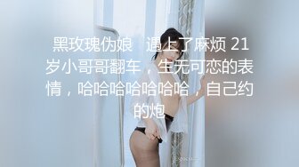  年轻嫩妹子全裸自慰再给男友在出租屋中露脸交超级卖力