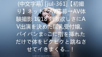 【新片速遞】 高端泄密流出火爆全网泡良达人金先生❤️约炮为人师婊的87年人妻女教授在床上是如此的骚