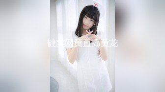 这就是传说中的制服