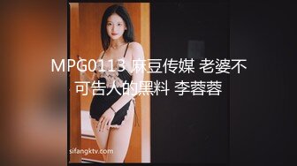 深圳前女友3