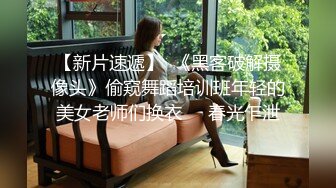 520约人妻大战