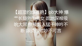 眼镜伪娘 小哥哥看着斯文 以为是个青铜 第二次这么久有点吃不消了