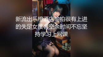 极品人气女神 (5)