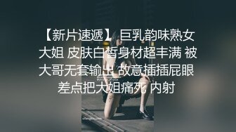 结了婚的前女友