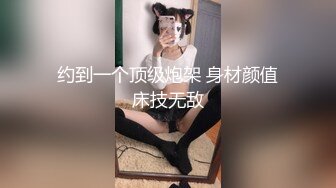 OnlyFan 拉拉护士长