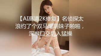 漂亮黑丝小少妇 受不了我想操逼 啊好舒服我要高潮了 身材苗条在家被大鸡吧小哥无套输出 骚穴被振动棒刺激