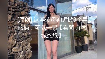 《黑客入侵真实泄密》家庭摄像头强开偸拍各种隐秘行为自慰、做爱、刮阴毛、换衣服精彩无限