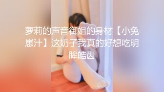 初恋女神-韩国嫩模【李素英】9月最新两部VIP作品P2！【洗眼神器】一眼 让人如沐春风的超级清纯美少女，甜味弥漫到全身 (1)