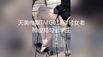 杨思敏.搭讪美女.荧幕首现真实纪录片.91制片厂