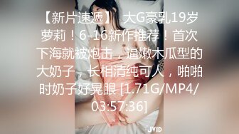 《我是探索者》170CM女神级兼职美女，细腰美腿，解开衣服猛揉奶，怼着骚穴猛操，持续输出妹子操懵逼了