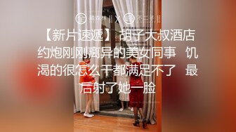 几年前 清纯甜美女友被我带去宾馆开操