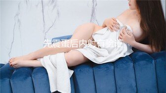 (sex)20230922_一千零一炮_225417706