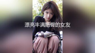 【新片速遞】长发漂亮的美少妇黑丝大长腿，啪啪做爱花式操逼女上位表情骚气