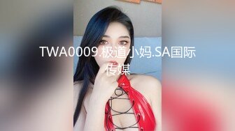 后入干人妻少妇喜庆红色内衣蜜桃臀完美炮架子无套