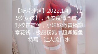 粉嫩性感白虎穴美少女▌锅锅酱 ▌S级美乳浴缸淫交 超享受尤物榨汁 后入高潮喷射