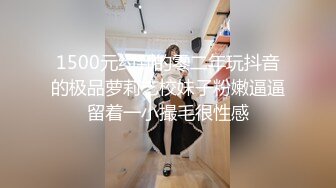 173美女和闺蜜被几个人干！【女友和闺蜜们】