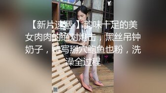 【真实MJ】台湾气质美女被男友3次迷玩完整版，口交、啪啪啪、玩下体，高清1080P