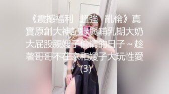 【花臂女神❤️超靓嫩妹】推特43万粉网红『阿璃』最新超尺性爱私拍 最浪漫的事情就是内射你小逼里 高清720P原版