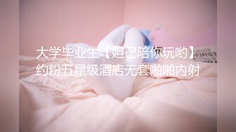 情色主播 快乐一枝花