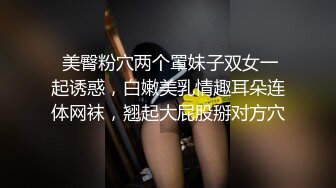  新来的黑丝露脸情趣人妻跟胖哥激情啪啪，亲着小嘴撸着鸡巴，交足交主动上位抽插