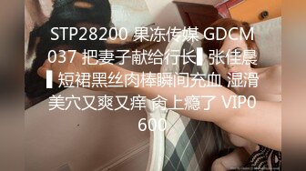 妖娆小凤仙12212