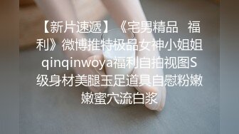 【AI换脸视频】吴宣仪 无码内射 浓浓的精液布满圆润肥厚的阴户