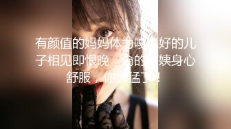 kcf9.com-2024年2月，这妹子的声音真好听，还是大美女，【MandyLovesYou】，声优导航语言女神 (7)