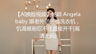 云盘高质露脸泄密，贵州良家少妇【任蕾】婚内出轨，与情人大玩性爱自拍，啪啪道具紫薇吹箫毒龙口活一绝 (7)