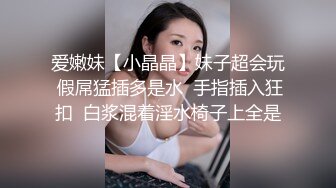 给沈阳老娘们吃上小糖果 变的非常淫荡