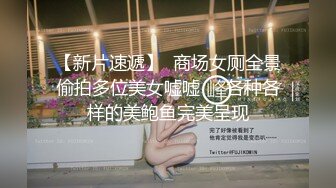 这腿能玩一年极品颜值气质美女  超短裙大白腿  扣穴埋头舔逼