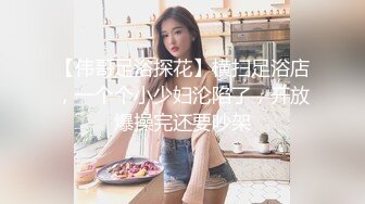 90后妹子与我丝足