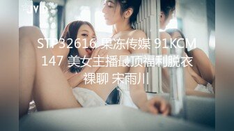 STP22999 全平台身材天花板 【没有网名可取了】 第二场 杭州极品小仙女 哪个男人看了不留鼻血，,玉臀高耸美翻