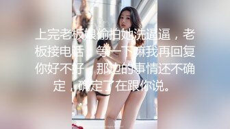  漂亮短发美女 我进去了 你舒服吗 被无套输出 表情舒坦 无毛鲍鱼 小娇乳 拔吊射肚皮