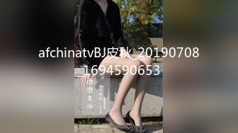 颜值身材一流！超极品美御姐被操怕了！【女主可以约，看下面的简阶】