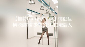 91&amp;果冻传媒-搭讪美女-女优杨思敏荧幕首现真实纪录片