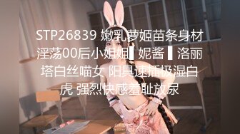 《淫妻少妇控必备》一夜爆火推特顶逼王！极品身材白领美少妇【6金】最新2024千元频道长时劲曲抖臀裸舞，巴拉豆顶胯真心受不了 (10)