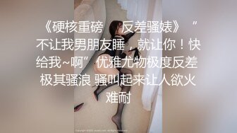 淫荡群交聚会，吃饱喝足两妹子被老哥疯狂猛操冲刺