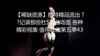 妹妹身材一流也夠風騷啊 讓哥哥一柱擎 哥哥想讓妹妹一泄汪洋[959P+14V/2.7G]