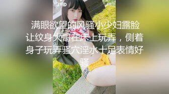 《百度云泄密》极品美少妇借高利贷无法偿还全裸视频被债主曝光