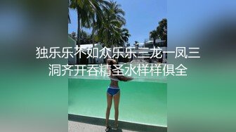 欧美小伙单挑大黑屌与白长屌被在房间里艹的骚叫不断(下) 