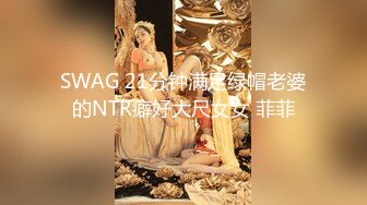 抖音爱跳舞的小美极度宠粉给粉丝拍啪啪视频被疯传-！