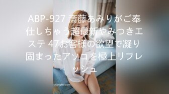 【Stripchat】清纯玉女反差女主播「mitu-66」穿蜘蛛侠紧身服跳艳舞玩炮击虐阴【自压水印】